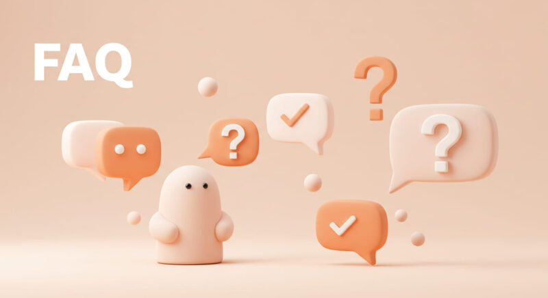 よくある質問（FAQ）